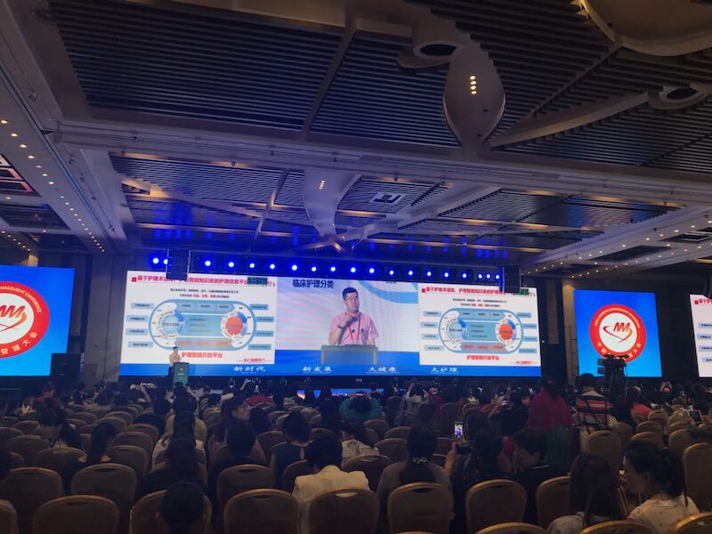 emc易倍·(中国大陆)官方网站