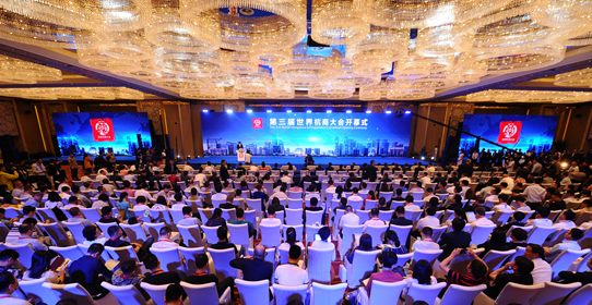 emc易倍·(中国大陆)官方网站