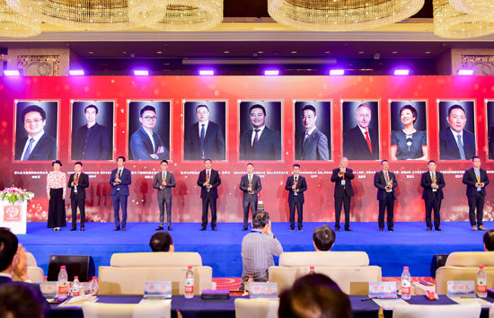 emc易倍·(中国大陆)官方网站
