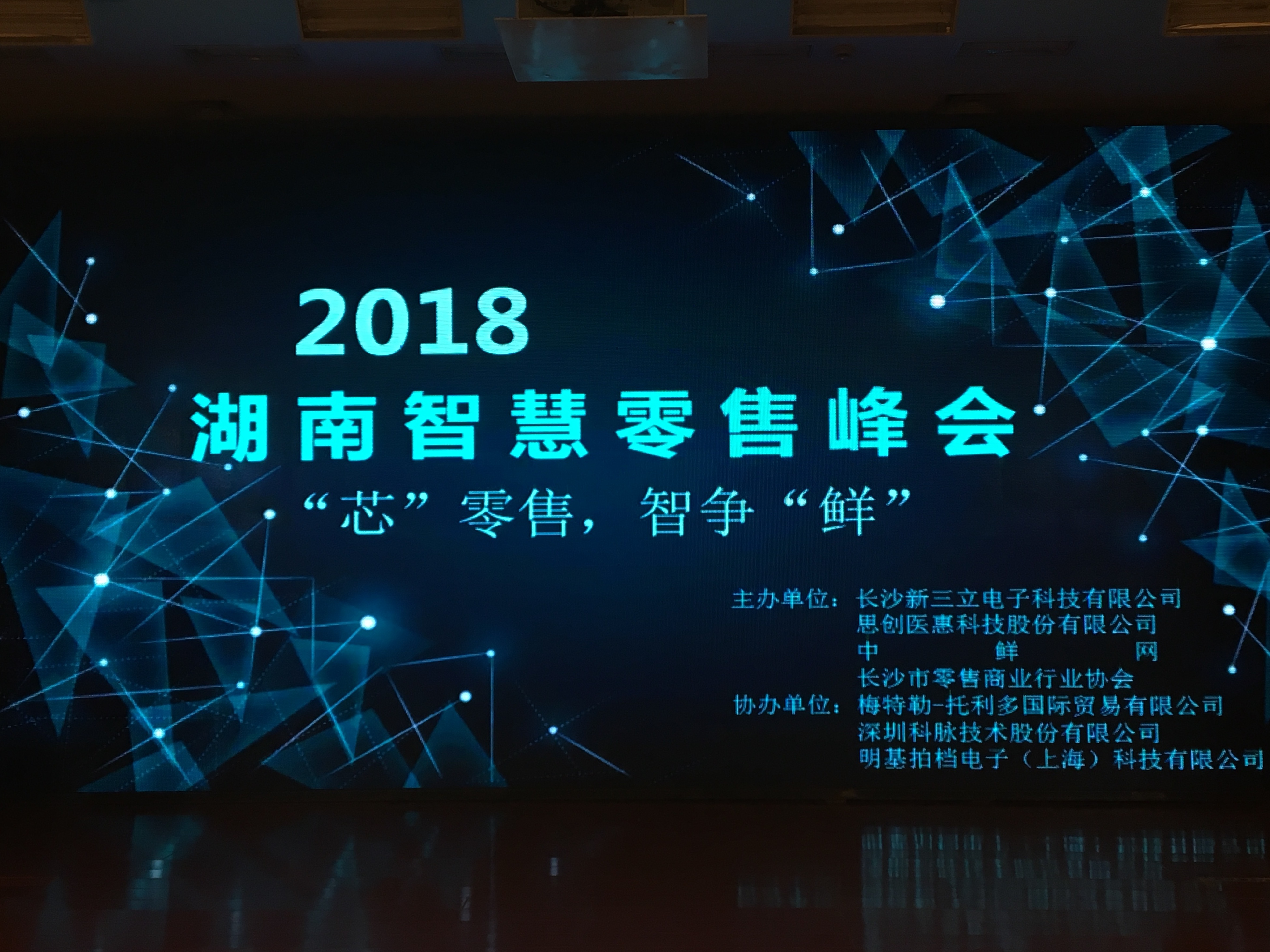 emc易倍·(中国大陆)官方网站