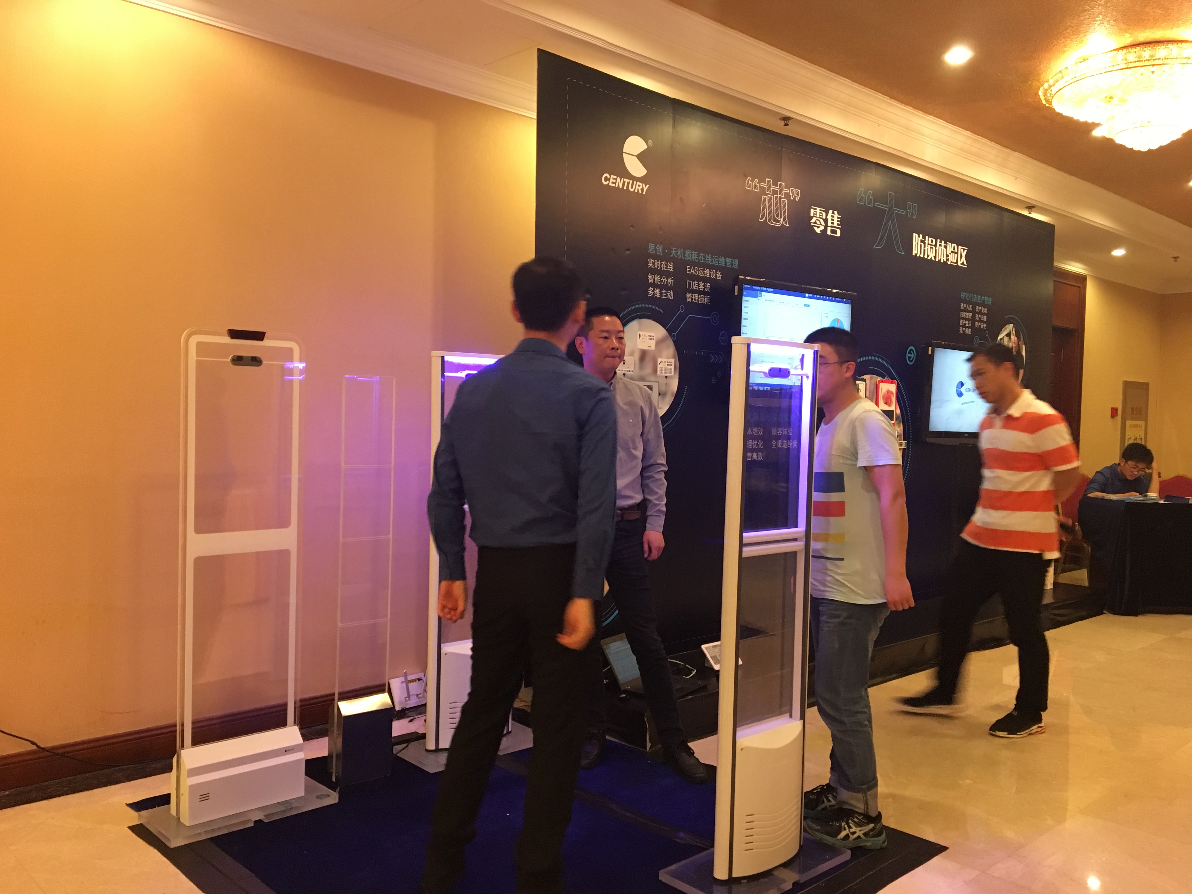 emc易倍·(中国大陆)官方网站