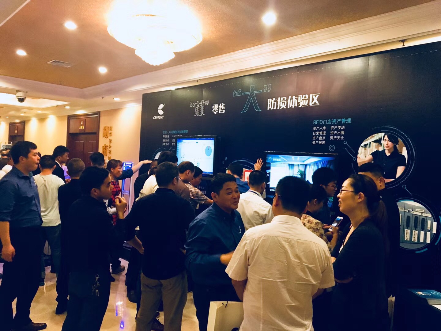 emc易倍·(中国大陆)官方网站
