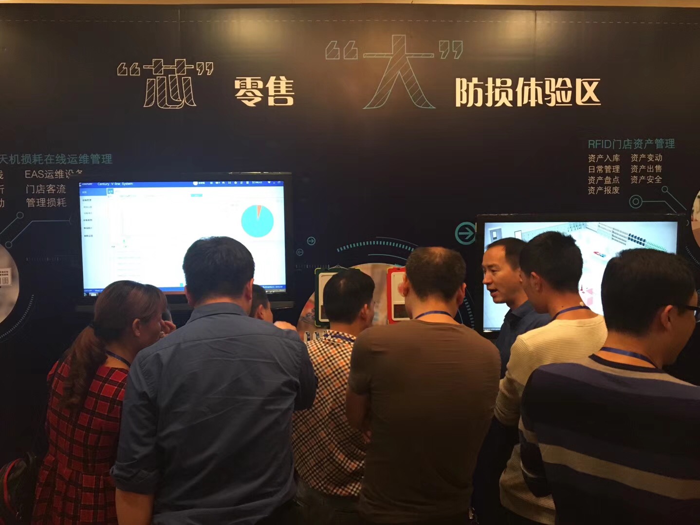 emc易倍·(中国大陆)官方网站