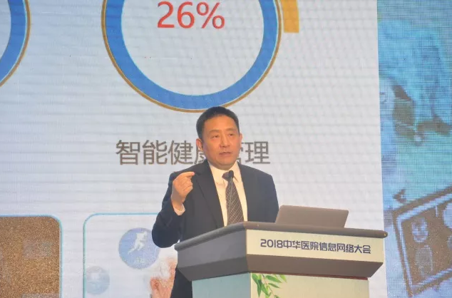 emc易倍·(中国大陆)官方网站