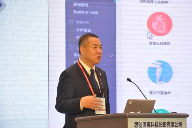 emc易倍·(中国大陆)官方网站