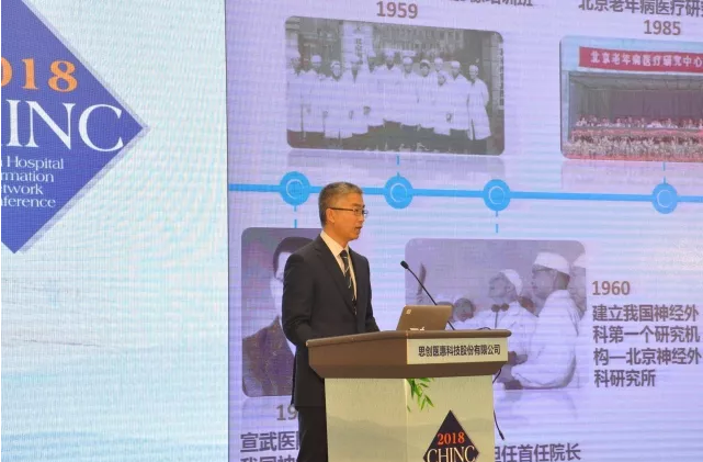 emc易倍·(中国大陆)官方网站