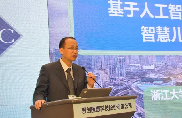 emc易倍·(中国大陆)官方网站