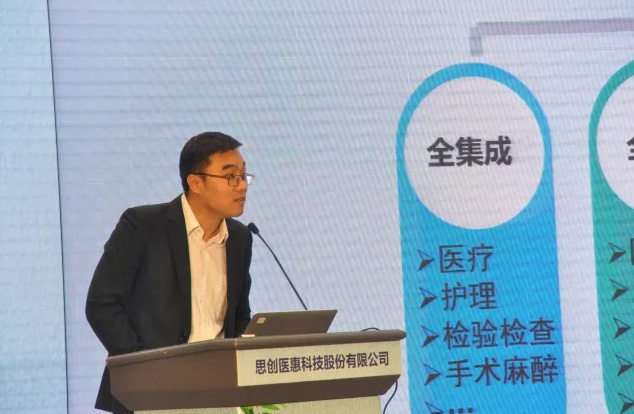 emc易倍·(中国大陆)官方网站