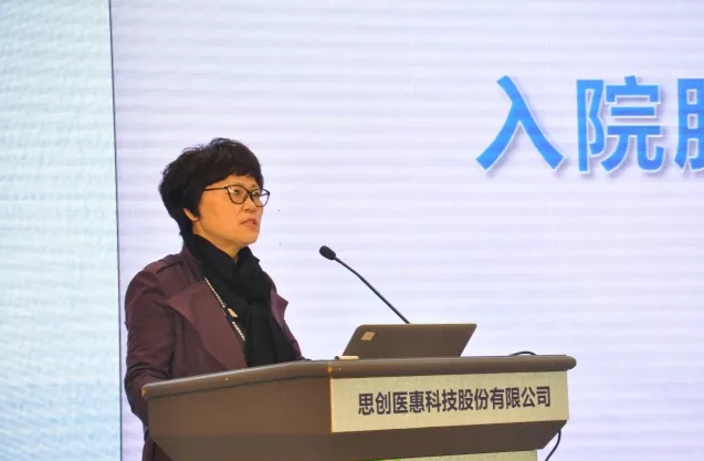 emc易倍·(中国大陆)官方网站