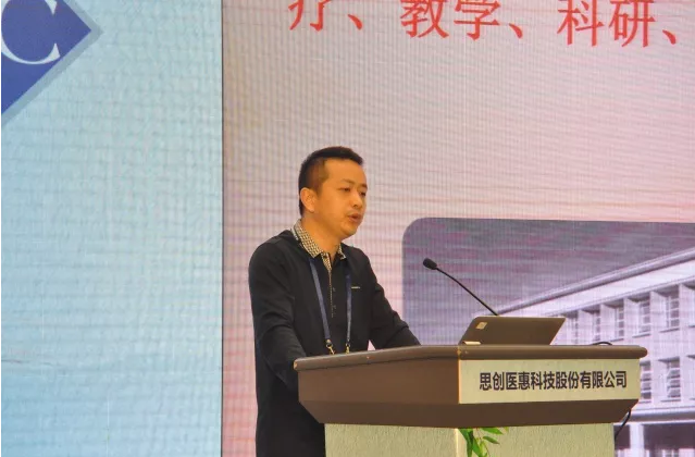 emc易倍·(中国大陆)官方网站