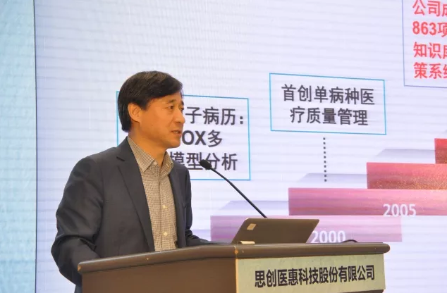 emc易倍·(中国大陆)官方网站