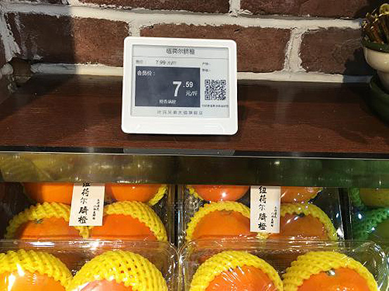 emc易倍·(中国大陆)官方网站