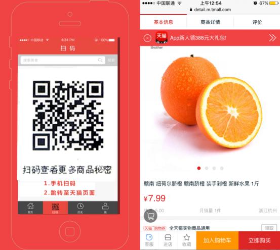 emc易倍·(中国大陆)官方网站