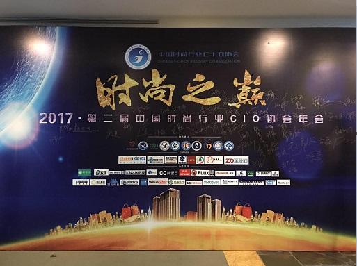 emc易倍·(中国大陆)官方网站