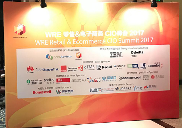 emc易倍·(中国大陆)官方网站