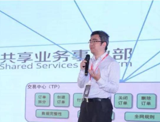 emc易倍·(中国大陆)官方网站