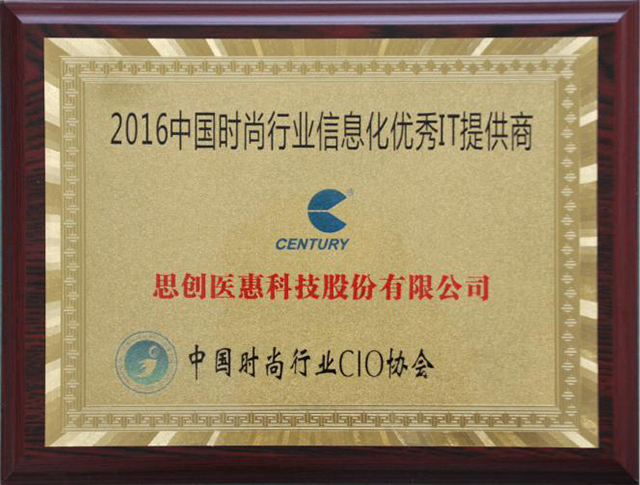 emc易倍·(中国大陆)官方网站