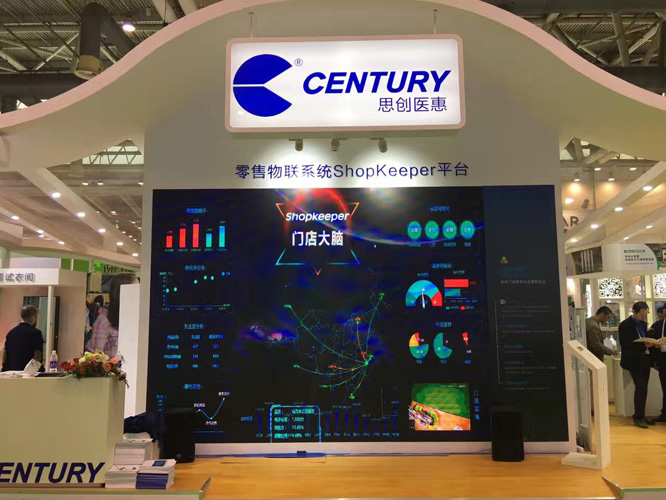 emc易倍·(中国大陆)官方网站