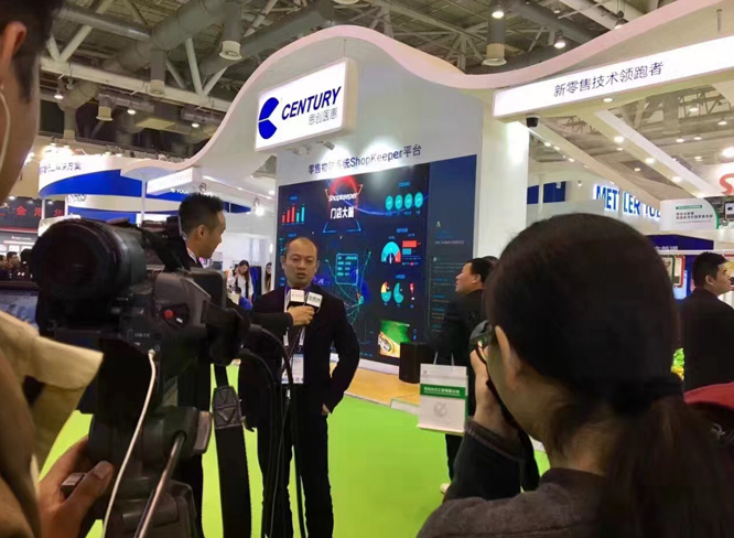 emc易倍·(中国大陆)官方网站