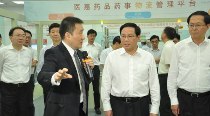 emc易倍·(中国大陆)官方网站