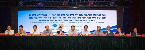 emc易倍·(中国大陆)官方网站