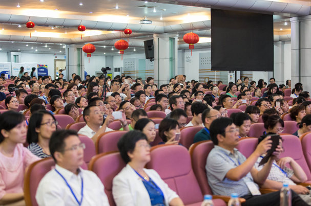 emc易倍·(中国大陆)官方网站
