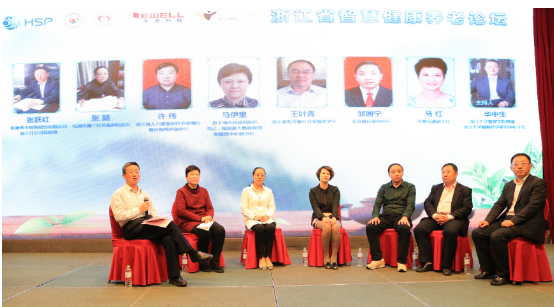 emc易倍·(中国大陆)官方网站